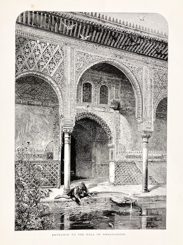 Entrance to the Hall of Ambassadors / Entrada al Salón de Embajadores [Alhambra de Granada]