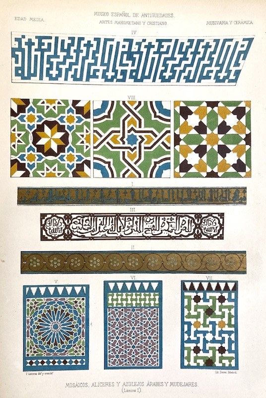 Museo Español de Antigüedades - Mosaicos, Aliceres y Azulejos Árabes y Mudéjares (Lámina I)