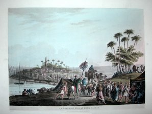 An Egyptian fair at Kafr Radoin