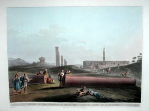 Ruins of the gymnasium, near the Canopic gate of Alexandria
