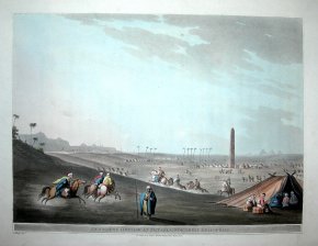 An ancient obelisk at Matarea, formerly Heliopolis