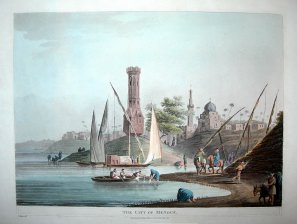 The city of Menouf