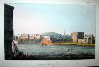Perspective View of Cairo