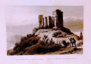 Ruines d'un chateau maure a Alcobaca / Ruins of a moorish castle a Alcobaca