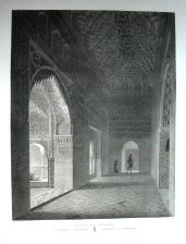 Galeria de la Alhambra