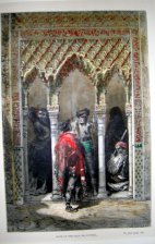 Gate of the Sala de Justicia