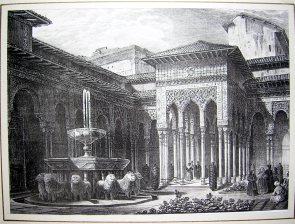 Patio de los Leones