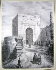 Alhambra. Puerta del Juicio