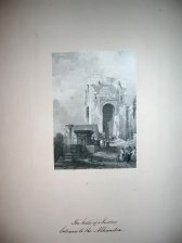 P.E. - The Gate of Justice. Entrance to the alhambra