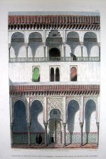Facade de la cour des bains dans L'Alhambra