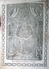 Nostra Senyora del Claustro de Guissona