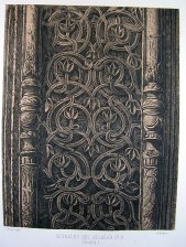 Detalles del Alcazar, nº2