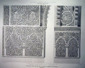 Detalles del salon de la casa llamada de Mesa (Construcciones Civiles)