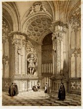 Puerta de la Capilla de Reyes Nuevos