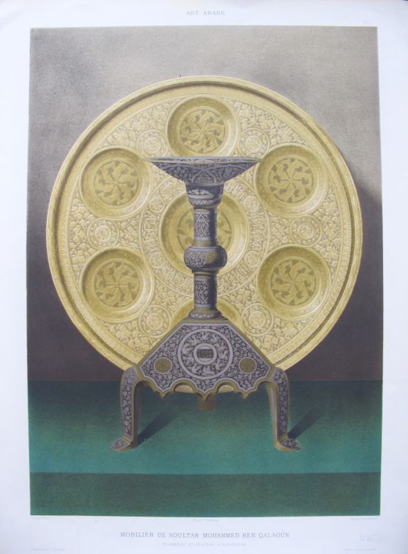Art Arabe - Mobilier de Soultan Mohammed Ben Qalaoûn : flambeau et plateau d'Alcarazas