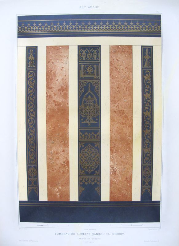 Art Arabe - Tombeau du Soultan Qansou El-Ghoury, lambris en marbre / Tumba del Sultan Qansou El-Ghoury, frisos en mármol