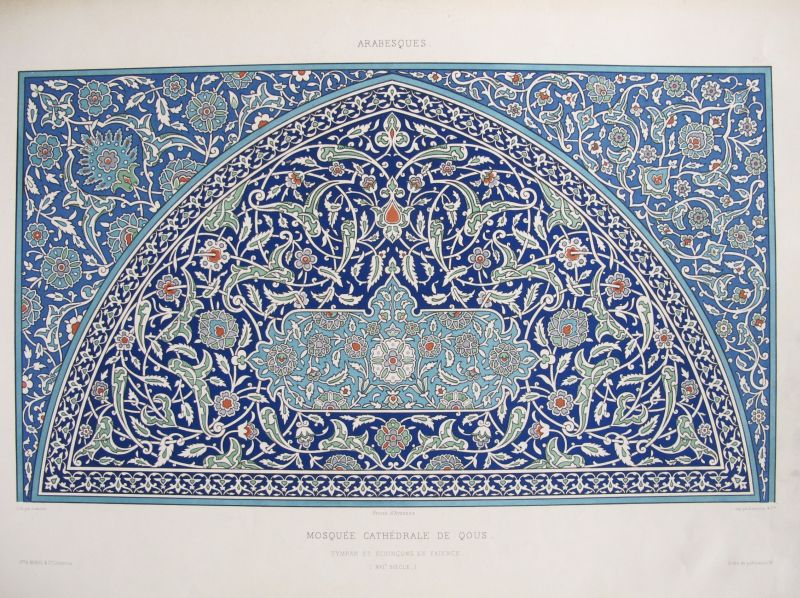 Arabesques - Mosquée Cathédrale de Qous / Arabescos - Mezquita Catedral de Qous