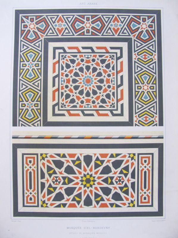Art Arabe - Mosquée d'El-Bordeyny, détails de Mosaïques Murales (XVIIe. siècle) / Mezquita de El-Bordeyny, detalles de los Mosaicos Murales