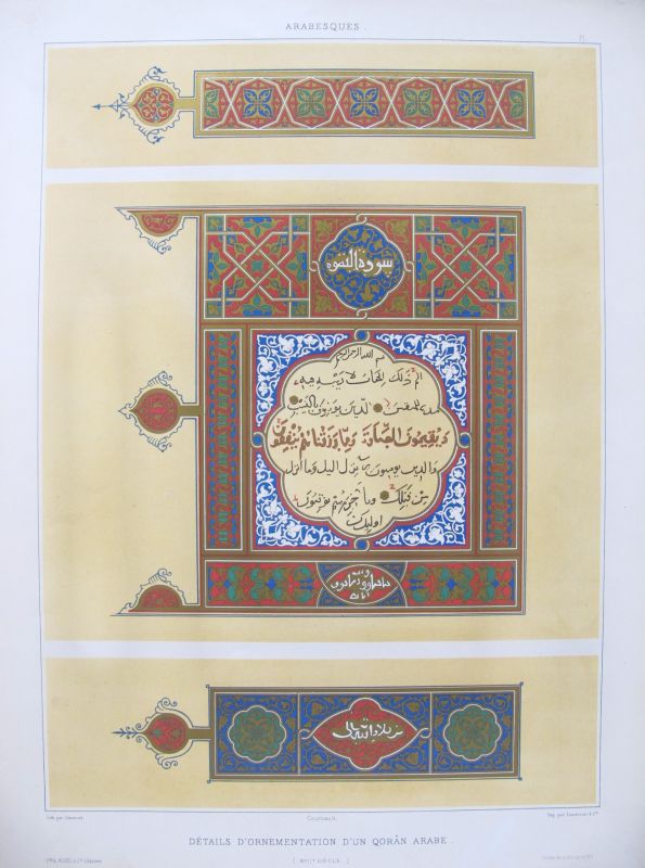 Arabesques - Détails d'Ornamentation d'un Qorân Arabe / Detalles de Ornamentación de un Corán Árabe