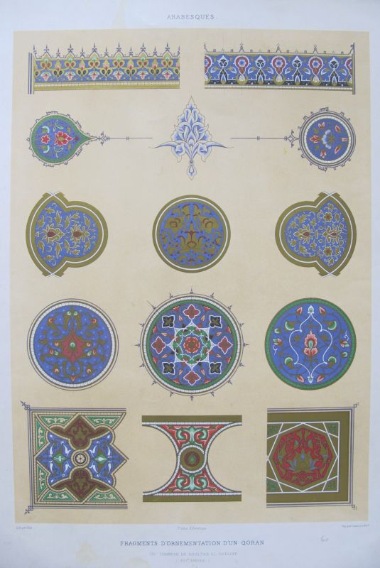 Arabesques - Fragments d'Ornementation d'un Qoran / Fragmentos de Ornamentación de un Corán
