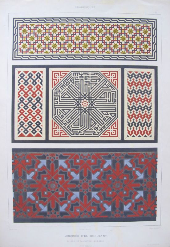 Arabesques - Mosquée d'el Bordeyny / Mezquita de el Bordeyny