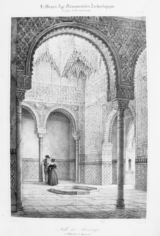 Salle des Abencerrages à l' Alhambra de Grenade / Sala del Abencerraje en la Alhambra de Granada