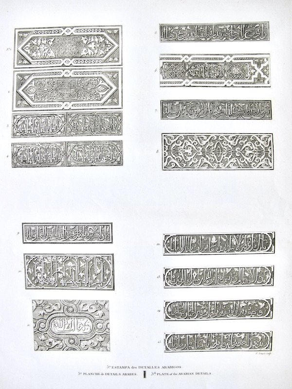 5ª Estampa des Detalles Arabigos