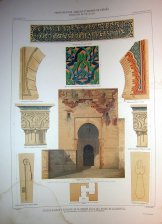Planta, alzado y detalles de la puerta de la Ley, vulgo de la Justicia, en los Reales alcazares de la Alhambra
