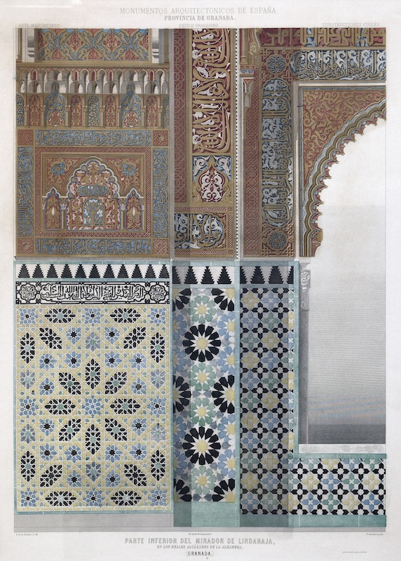 Parte inferior del mirador de Lindaraja en los Reales Alcazares de la Alhambra (Granada)