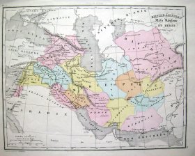 Empire Assyrien Medie Babylonie et Perse